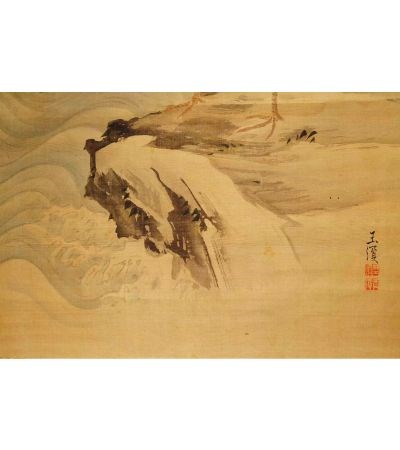 玉溪款／雙鶴