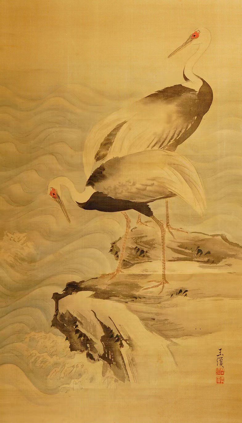 玉溪款／雙鶴