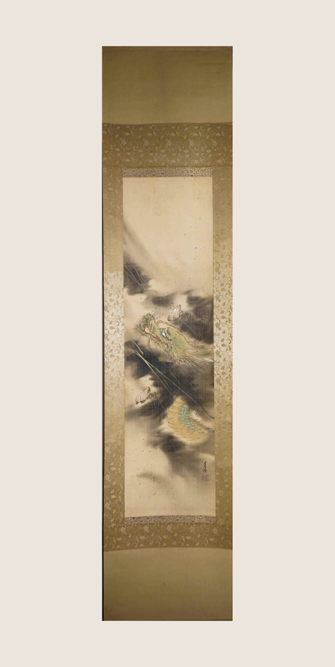 彩墨飛龍-晃陽款