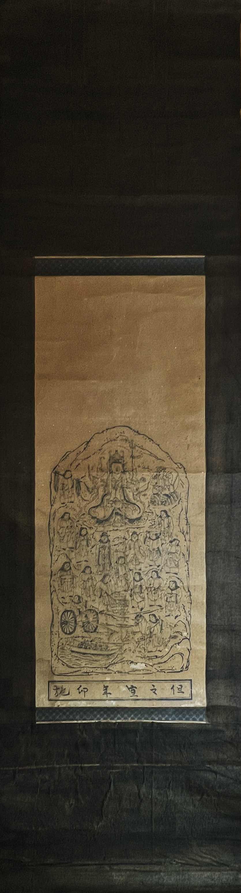 準提佛母版画