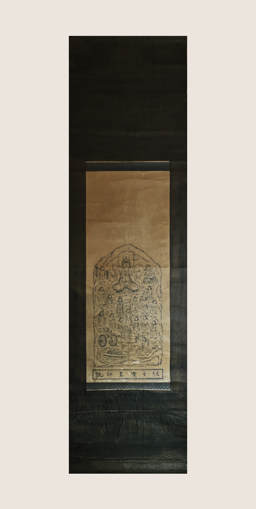準提佛母版画