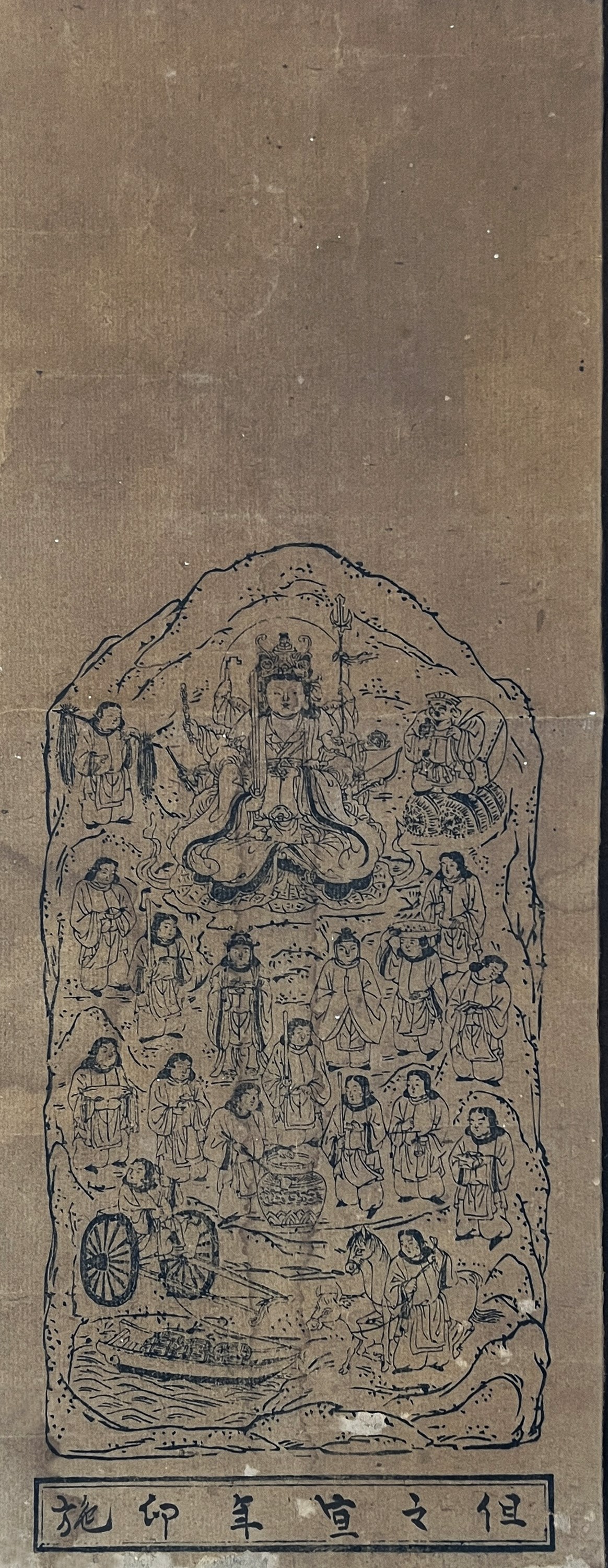 準提佛母版画