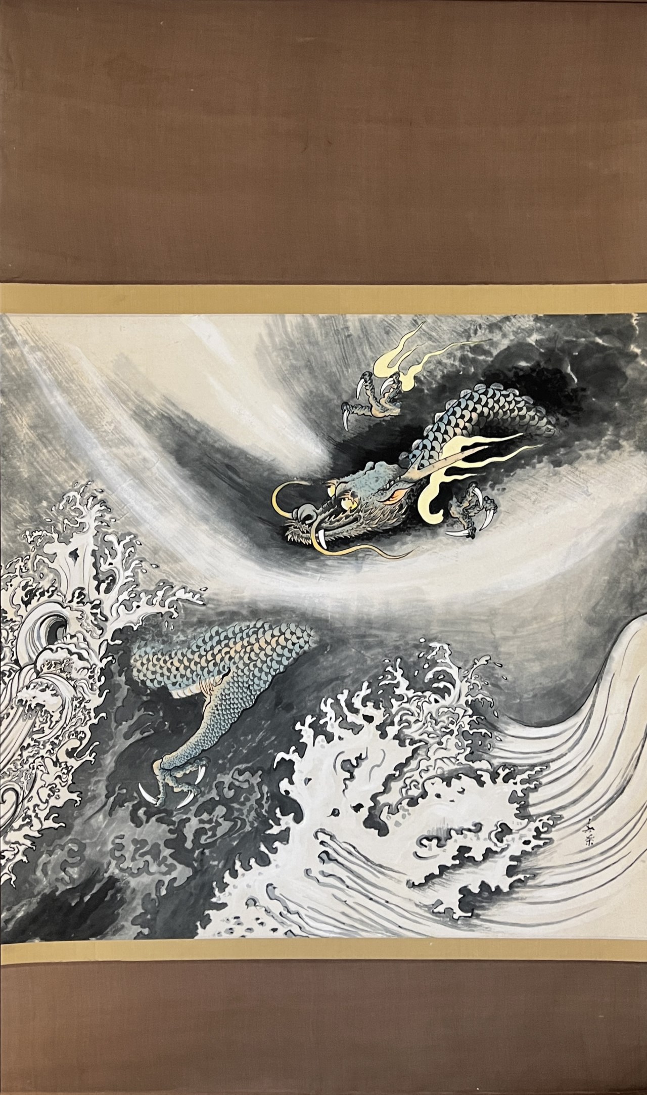 雲龍
