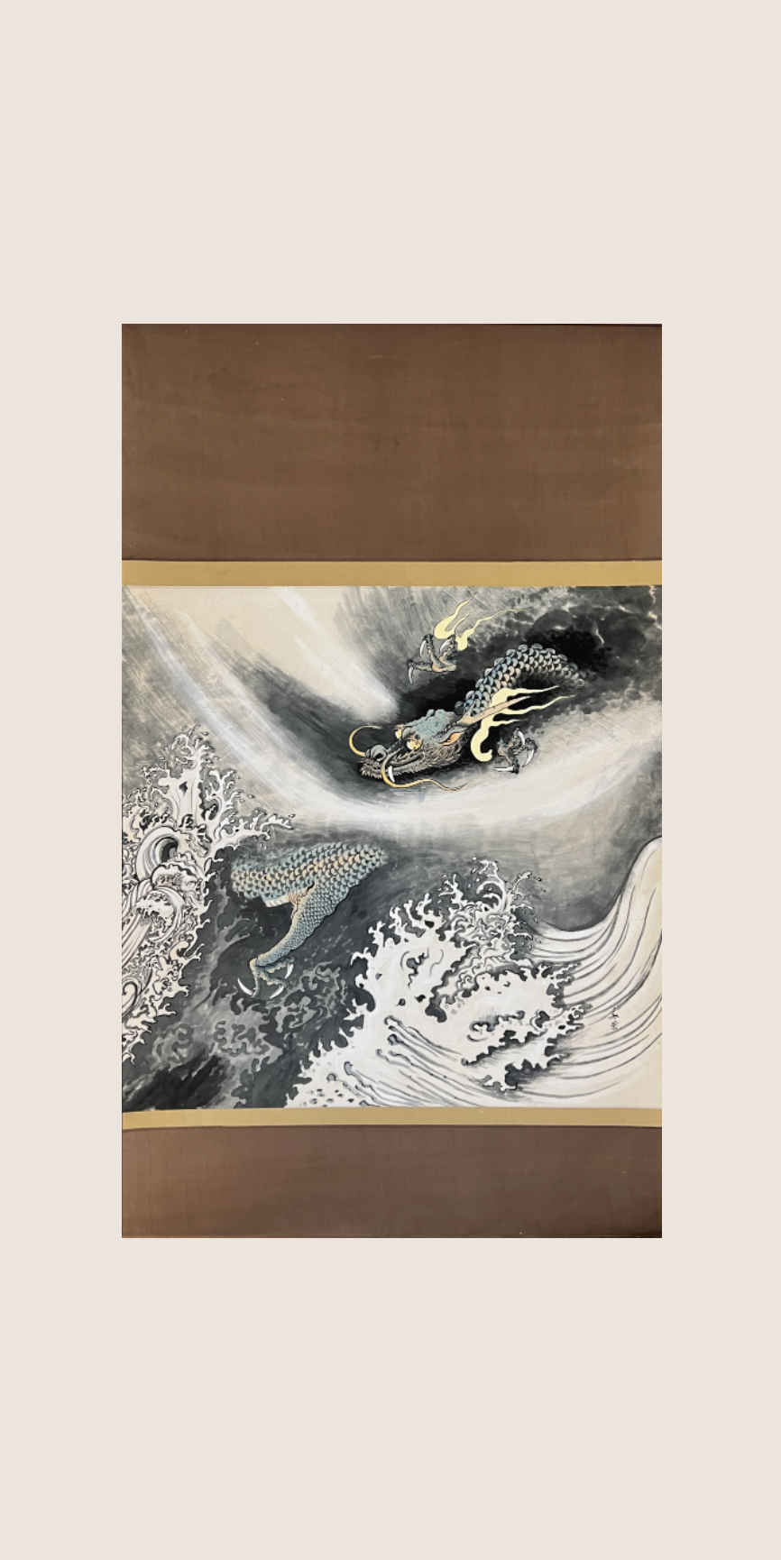 雲龍