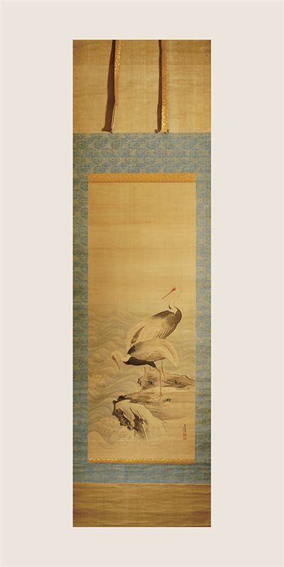 玉溪款／雙鶴