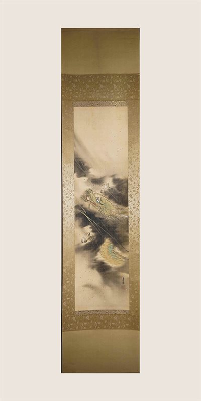 彩墨飛龍-晃陽款