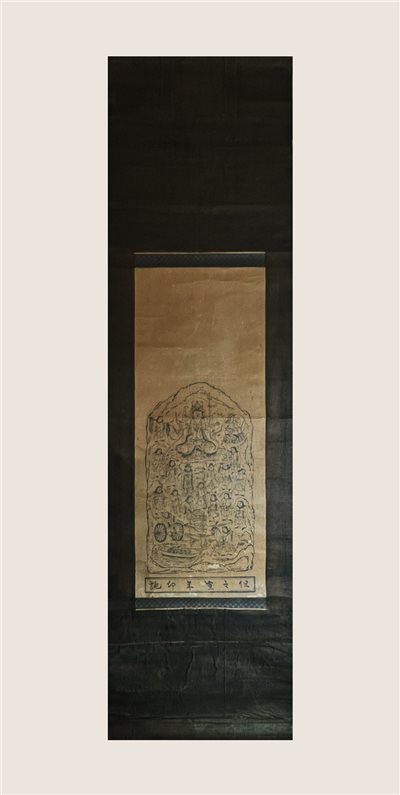 準提佛母版画